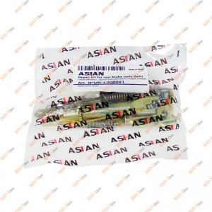 Ремкомплект тормозных колодок Джили МК левый Asian - 1014001815-L