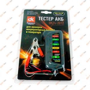 Тестер АКБ ДК - DK24-2012