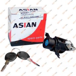 Замок багажника Амулет в сборе Asian - A11-8CB5606110AB