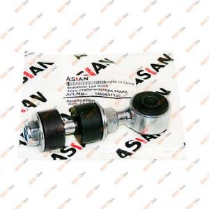 Стійка стабілізатора Джилі СК задня в зборі Asian - 1400631180