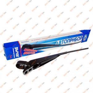Поводок стеклоочист задний 2104, 21213 Автоприбор - 261.5205800-01