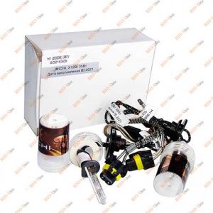 Лампа ксенон H1 35W 6000К (к-т 2 шт) MICHI - SO21KS09