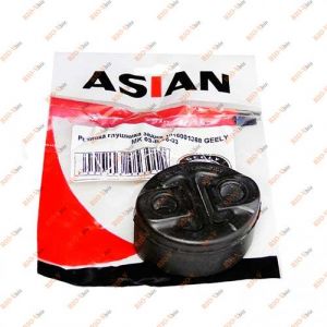 Кріплення глушника Джилі МК задні Asian - 1016001388