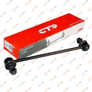 Geely Emgrand передній CTR стабілізатор стійки - CLT-29