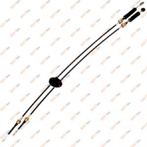 Трос переключения МКПП Джили СК Fitshi - FT_1470-86TG