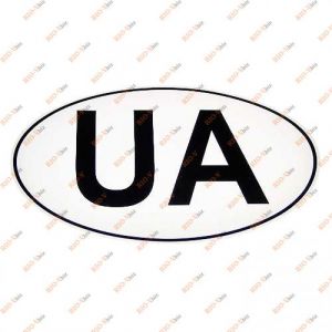 Наклейка автомобильная UA флаг Украина (стикер) 90х140мм АРК - ZF-2