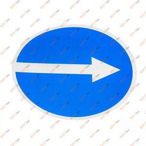 Наклейка автомобильная дорожный знак Стрелка на синем фоне d 135 АРК - ZP-S1