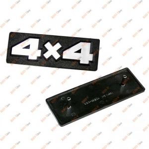 Значок крыла 4х4 Сызрань - 21213-8212104-10