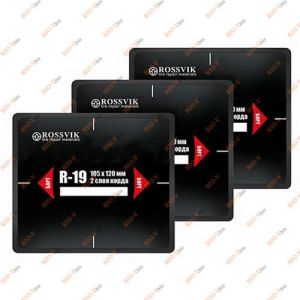 Пластырь кордовый R-19 (105x120 мм) термо (к-т 10 шт) Rossvik - R.19.T.10