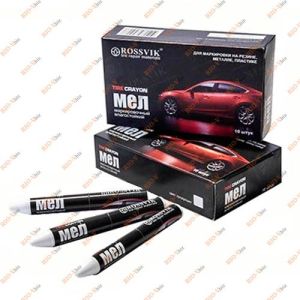 Мел белый восковой (к-т 10 шт) Rossvik - M.B.X.10