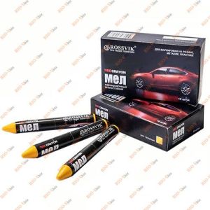 Крейда жовта воскова (к-т 10 шт) Rossvik - M.Y.X.10