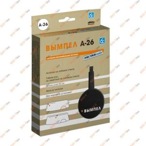 Антена активна УКХ з фільтром А-26 ОРІОН - 4036