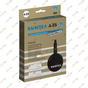 Антена активна УКХ А-25 ОРІОН - 4035