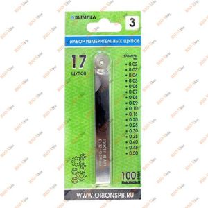 Щуп регулювання клапанів №3 0.02-0.50 мм (17 шт) Оріон - 5196