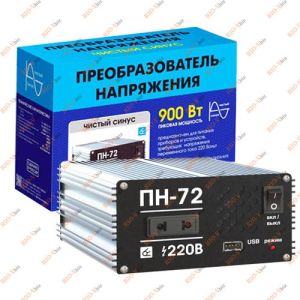 Преобразователь напряжения ПН-72 900 W Орион - 5242