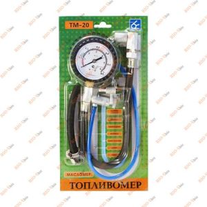 Топливомер ТМ-20 Орион - 5163