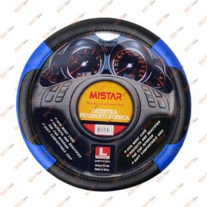 Обплетення на кермо L (39-41см) MISTAR чорна з двома синіми вставками - LT34C-bk/bul-L