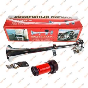 Сигнал дудка 400 мм метал SL-1019м 12V КНР - SL-1019м