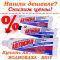 Фотография Герметик прокладки сірий 60 г Autosil Казань