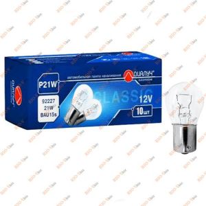 Лампа одноконтактная P21W 12V 92221 ДИАЛУЧ - 92221