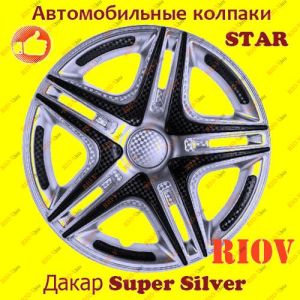 Автомобильные колпаки STAR 16R Дакар Super Silver 2шт - S16143