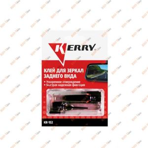Клей для зеркал заднего вида KERRY - KR-152