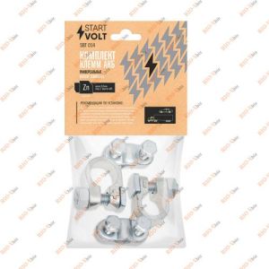 Клемма АКБ свинец (компл. 2 шт) 63 мм СтартВОЛЬТ - SBT_014