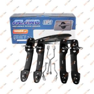 Ручка двери (компл. 4 шт) евро 2109, 21099, 2114, 2115 Azard - EVRO0041