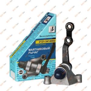 Маятниковый рычаг на подшипниках 2121 ВолгаАвтоПром - VAP-021-4062