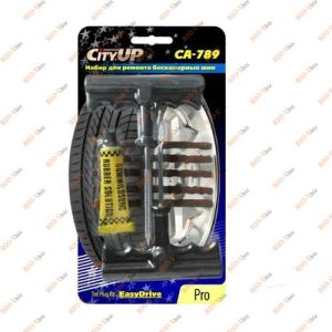 Шнур для ремонту голкових шин CityUp (ремонтний комплект 789) - CA-789