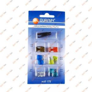 Предохранитель Евро Мини (компл. 12 шт) Диалуч - 173