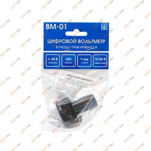 Прибор вольтметр в прикуриватель 12 В ВЫМПЕЛ Орион - 5095