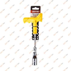 Посилений ключ запалювання SKYWAY з карданом 21 мм - S04301002