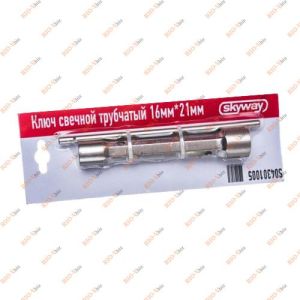 Ключ балонный трубчатый 16 х 2 I усиленный SKYWAY - S04301005
