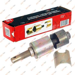 Съемник сайлентблоков универсальный (до 50мм)  PRO СЕРВИС КЛЮЧ - 77720