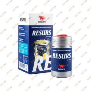 Моторна добавка 50 мл флакон VMPAUTO - 4302