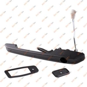 Ручка двери наружная правая 2108, 2113 АРОКИ - 612080