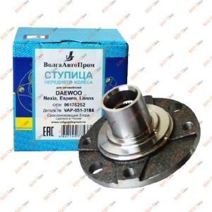 Ступица передняя Ланос 1.5, Нексия, Cенс ВолгаАвтоПром - VAP-051-3184