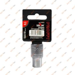 Головка 12 мм 12 граней СЕРВІСНИЙ КЛЮЧ - 77612