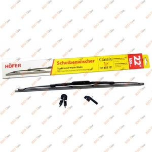 Щетка стеклоочистителя 550 мм каркасная HOFER - HF855121