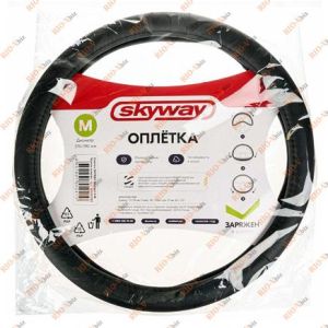 Тасьма на кермі М (37-39 см) чорна гладка екошкіра Standart-4 SKYWAY - S01101083