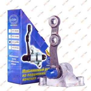 Маятниковый рычаг на подшипниках 2123 ГУСЕВ - 2123-3414080