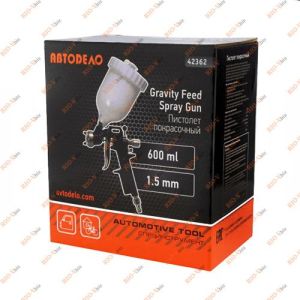 Розпилювач Record 2200 верхній бак 0,68 л AutoDelo - 42362