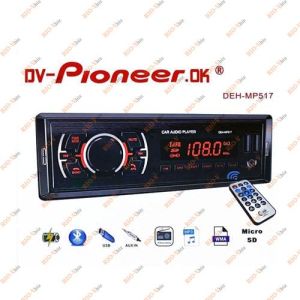 Автомагнитола 517 MP3 FM USB Блютуз PIONEER - DEH-MP517