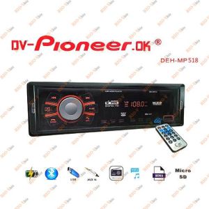 Автомагнитола 518 MP3 FM USB Блютуз PIONEER - DEH-MP518