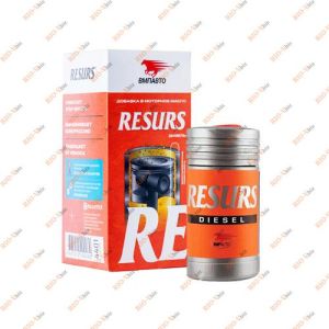 Присадка для дизельних двигунів 50 мл флакон Ресурс VMPAUTO - 4401