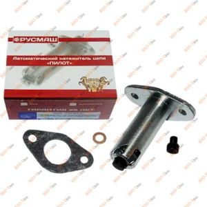 Натягувач ланцюга ВАЗ 2101-07, 2121 автомат РУСМАШ Пілот - 03-1006100