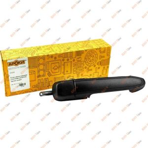 Ручка двери наружная задняя правая 2123 АРОКИ - 612230