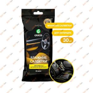 Салфетки влажные для рук (30 шт) GRASS - IT-0311