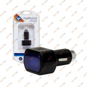 Вольтметр приладу в прикурювачі 12-24 В Nova Bright - 39944